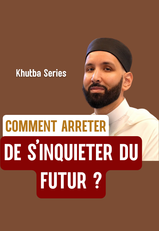 ne-tinquiete-pas-du-futur