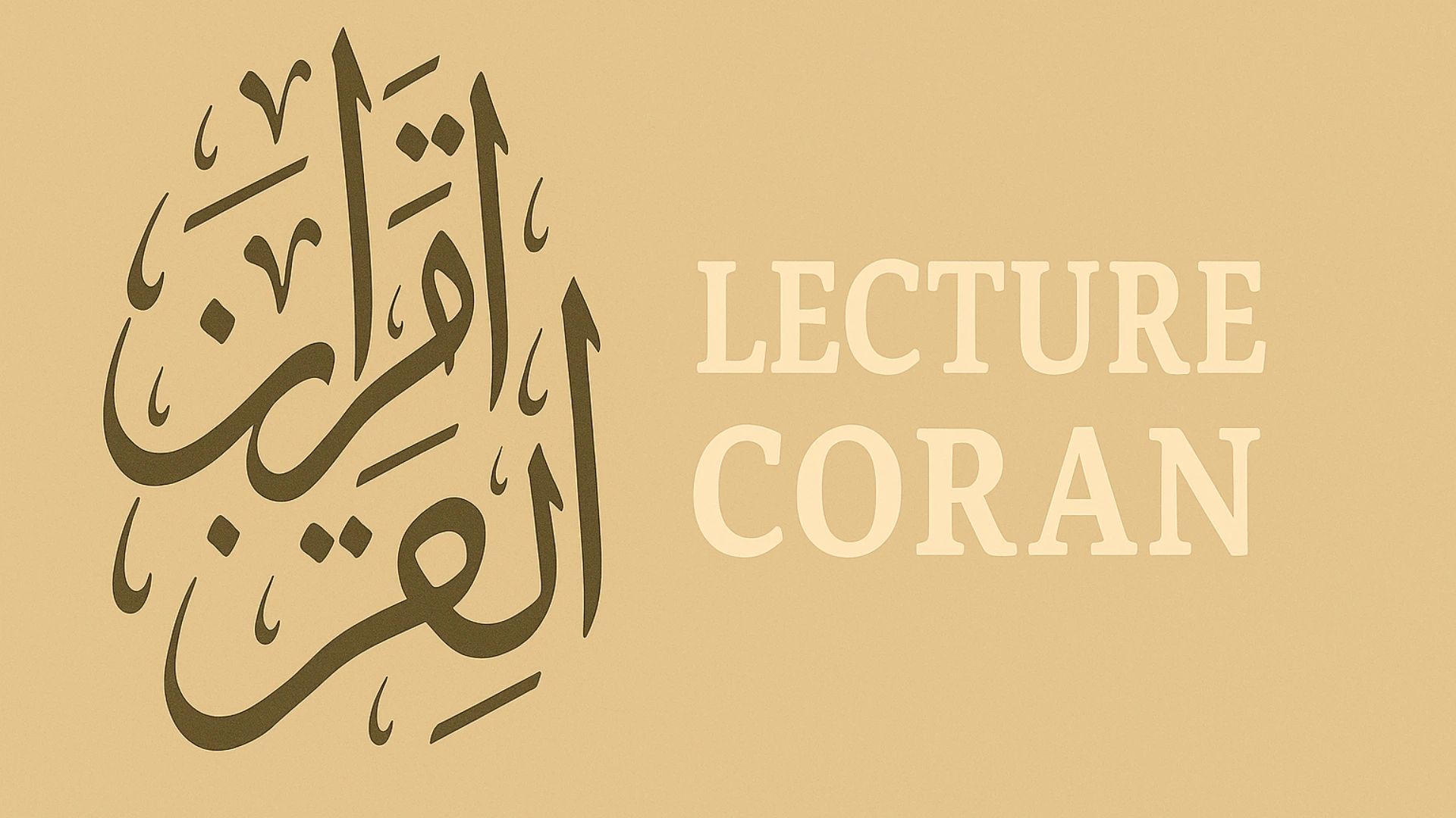 Lecture Coran